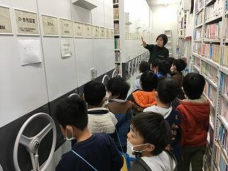書庫見学