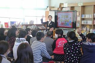 学校保健委員会 学校保健委員会