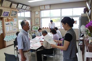 第1回運営協議会1 第1回運営協議会1