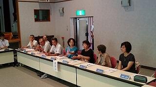 合同運営協議会1 合同運営協議会1