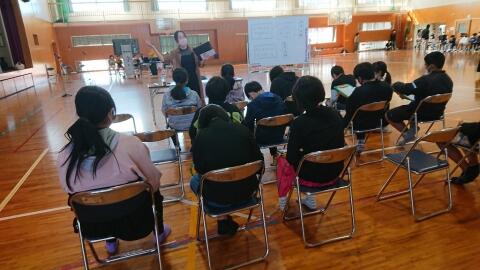 キャリア教育⑤ キャリア教育⑤