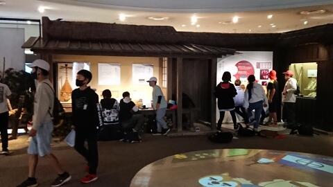 維新ふるさと館2