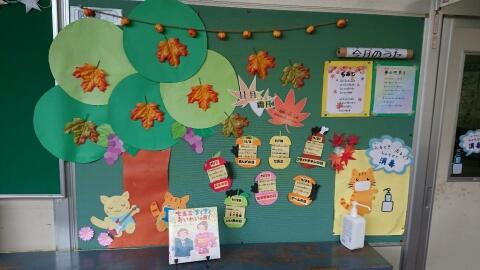 図書室掲示 図書室掲示