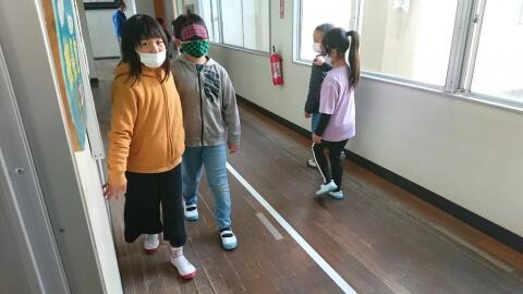 アイマスク体験