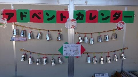 12月図書室① 12月図書室①