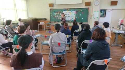 家庭教育学級① 家庭教育学級①