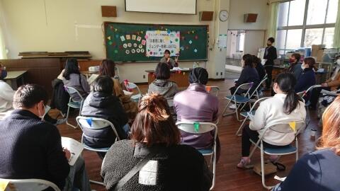 家庭教育学級②