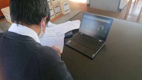 オンライン会議 オンライン会議