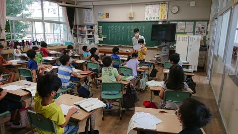 教育実習1 教育実習1