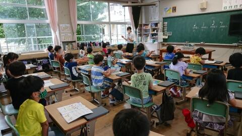 教育実習2 教育実習2