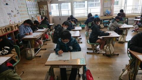 テスト5年 テスト5年