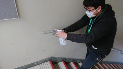 消毒作業