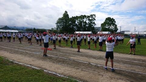 予行練習1 予行練習1