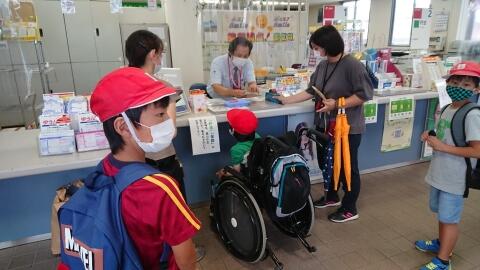 郵便局内 郵便局内