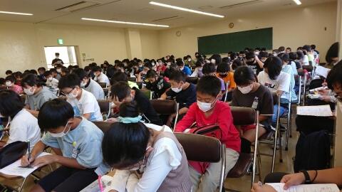 入所式1 入所式1