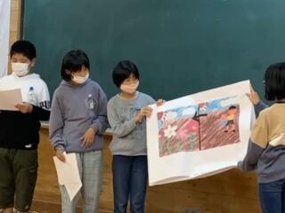 リメンバー石山