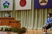 始業式　児童代表の言葉