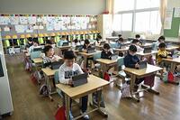 タブレットは面白いな