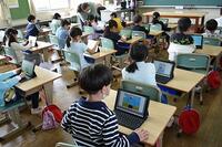 タブレットで何をしようかな