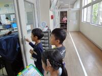 教室特別への入り方はこうするんだよ