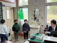 上手く言えるかな