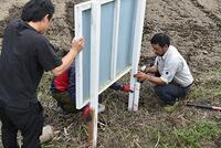 設置作業③　方向はいいかな