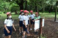 何をするのかな？みんなで読んでみよう