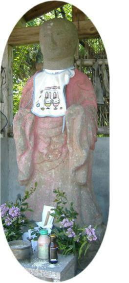 谷川のお地蔵さま