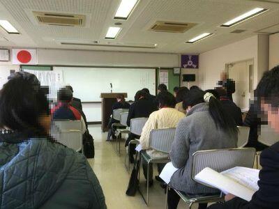 高崎ブロック小中一貫教育研修会