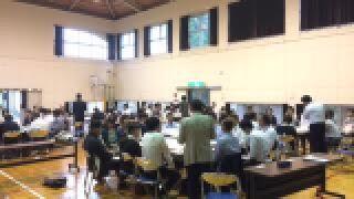 高崎ブロック研