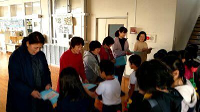 読み聞かせ感謝の集い