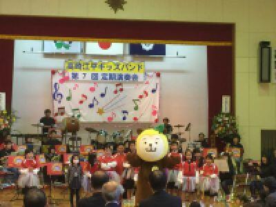 キッズバンドとひぃくん