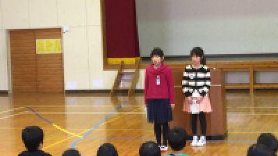 161222２学期終業式発表