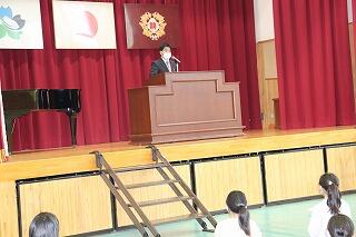 始業式:校長先生の話 始業式:校長先生の話