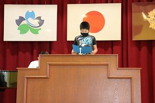 児童代表作文発表２