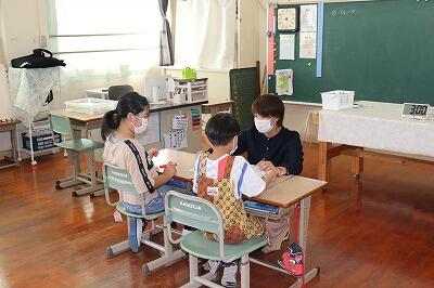 あおぞら自立活動