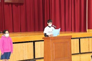 5年生作文発表 5年生作文発表