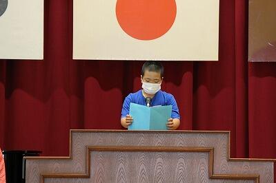 ５年生になって