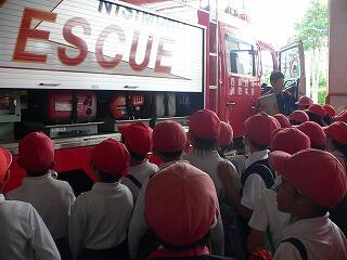 消防自動車の見学