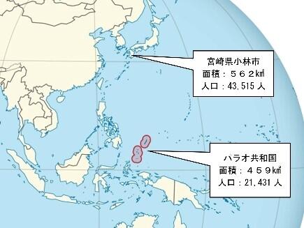 昭和19年 南太平洋アンガウル島激戦生還記念 陸軍 五三桐 記章 昭和19年 南太平洋アンガウル島激戦生還記念 陸軍 五三桐 記章 昭和