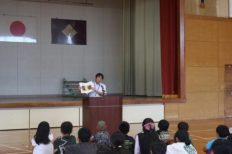 １学期の振り返り（講話）