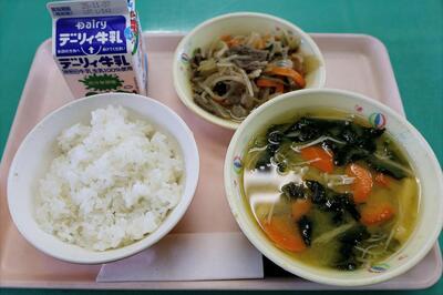 １０月２４日（金）の給食