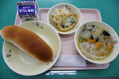 １１月１１日（火）の給食