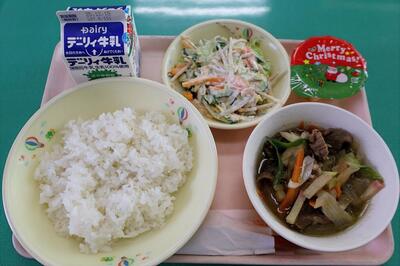 １２月１日（月）の給食