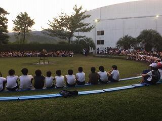 キャンプファイヤー１