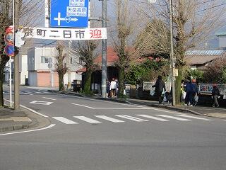 クリーン作戦のようす