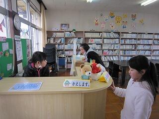 新しいカウンター。