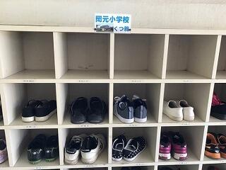 くつばこです。