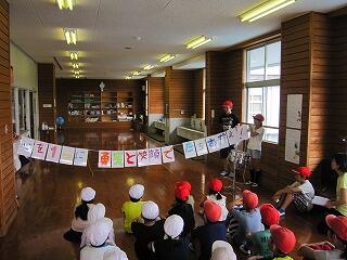 スローガンの発表。