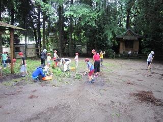 ふるさとクリーン作戦Ⅰ